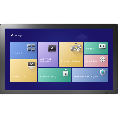 Dahua DHI-LDH-SAI200K Wall Mount Signage Display | Distributor Dahua DHI-LDH-SAI200K Wall Mount Signage Display | Distributor